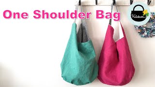 しずく型ワンショルダーバッグの作り方【How to make One Shoulder Bag】 [upl. by Lednahc]