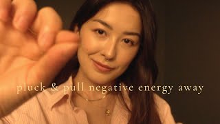 ASMR Reiki for Sleep  Negative Energy Removal  Plucking Pulling Wiping Hand Movements [upl. by Soule]