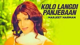 quotKolo Langdi Panjebaan Harjeet Harmanquot  Panjebaan [upl. by Leirbaj]