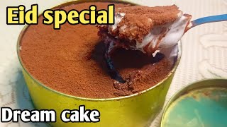 ഈദ് സ്പെഷ്യൽ ഡ്രീം കേക്ക്  Dream Cake Recipe Malayalam Cake recipe [upl. by Notneb]