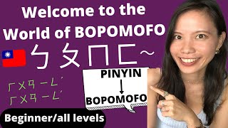 01Learn ㄅㄆㄇㄈBOPOMOFO  Switch from PINYIN to ZHUYIN  Taiwanese Mandarin Beginner 10 mins [upl. by Merta]