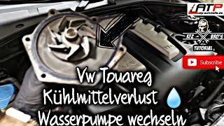 VW Touareg 7l 30 TDI BKS Wasserpumpe wechseln  Anleitung  Drehmomentwerte  Waterpump replacement [upl. by Arral]