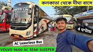 Kolkata To Digha Bus Journey  9600 Volvo Semi Sleeper Bus  Digha Express Line AC Bus  Digha Tour [upl. by Begga]