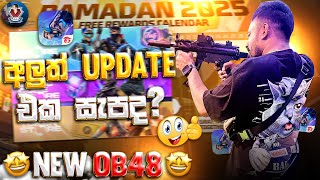 🔴OB48 UPDATE  Review [upl. by Daphne]