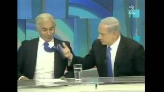 PREVIEW Bibi and Bibi Do Eretz Nehederet [upl. by Adnileb]