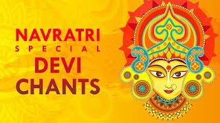 Powerful Navratri Mantras amp Chants  Argala Stotram  Devi Kavacham  Art of Living Navratri 2021 [upl. by Cirek163]