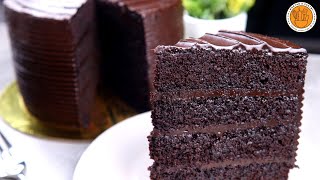 Decadent Chocolate Cake Recipe  How to Make Moist Chocolate Cake  Mortar and Pastry [upl. by Russian314]