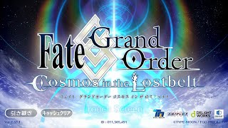 How to Play FGO across Multiple Devices [upl. by Dottie]