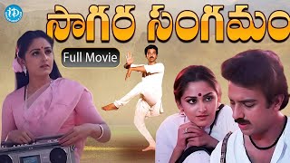 Sagara Sangamam Telugu Full Movie  Kamal Haasan Jayaprada  K Viswanath  Ilayaraja [upl. by Ahseniuq]