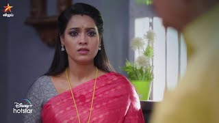 Thendral Vanthu Ennai Thodum  20th to 25th September 2021  Promo [upl. by Ecerahc]