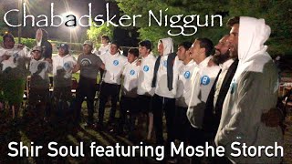 Chabadsker Niggun  Nine Days  Jewish a cappella group Shir Soul featuring Moshe Storch [upl. by Neenwahs684]