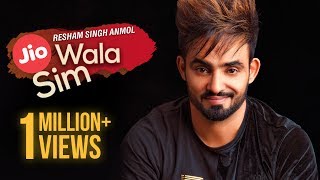 Jio Wala Sim  Full Video  Resham Singh Anmol  13DB  Brand New Song 2017 [upl. by Akire]