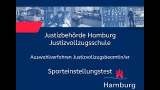 Sporteinstellungstest für Bewerberinnen im Justizvollzugsdienst [upl. by Trinity]