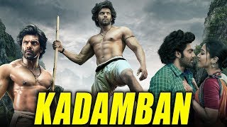 KADAMBAN Full Hindi Dubbed Movie  Arya Catherine Tresa  South to Hindi Dubbed [upl. by Ahcim]