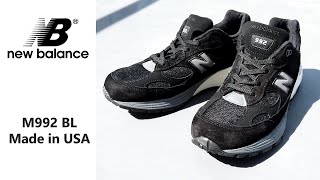 new balance ニューバランス M992トータルコーディネート 990との比較も！！ [upl. by Jenness]