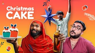 ക്രിസ്തുമസ് കേക്ക് 🍰  Christmas Cake  Malayalam Comedy  Cinematic Me [upl. by Yreme349]