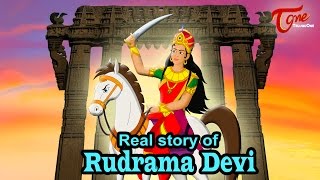 The Real Story of Rudrama Devi [upl. by Piks416]