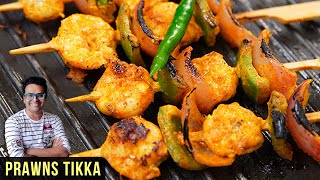 Prawns Tikka Recipe  How To Make Prawns Tikka In Tawa  Camping Food  Grilled Prawn Recipe  Varun [upl. by Aillij849]