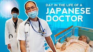 Day in the Life of a Japanese Doctor [upl. by Anauqahs]