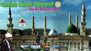 Qasida Burda Shareef  Full  Alhaj Qari Rizwan [upl. by Ultun]