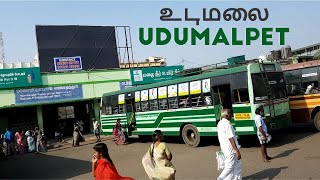 Udumalpet Bus Stand Tiruppur District [upl. by Nonnerb982]