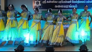 Melody songs DANCE SKPHSS UDUMALPET ANNUAL DAY 202425 [upl. by Rus]