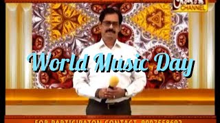 Coffee Houser Sei Addata  Premendra Banerjee  World Music Day [upl. by Helyn]