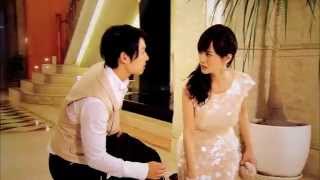 Ti Amo CHocolate drama 2012 trailer Vanness Wu [upl. by Trauts]