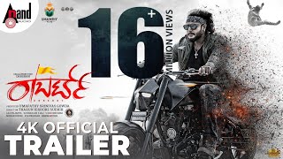 Roberrt  4K Trailer  Challenging Star Darshan Arjun Janya Tharun Kishore SudhirUmapathy S Gowda [upl. by Leler119]