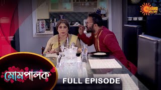 Mompalok  Full Episode  1 March 2022  Sun Bangla TV Serial  Bengali Serial [upl. by Ardnwahsal]