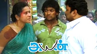 Ayan  Ayan Full Movie scenes  Akashdeep Kills his Accountant Prabhu argues with Akashdeep Saighal [upl. by Nnyled]