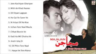 MAJAJAN  PAKISTANI FILM SOUNDTRACK  FULL SONGS JUKEBOX [upl. by Alamaj]