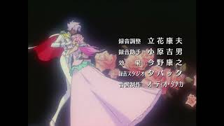 Revolutionary Girl Utena ED  Truth [upl. by Eeramit992]