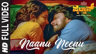 Naanu Neenu Full Video  Pailwaan Kannada  Kichcha Sudeepa  Suniel Shetty  Krishna  Arjun Janya [upl. by Webb]