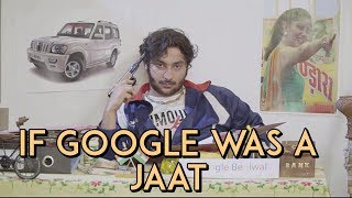 If Google Was a Jaat  Harsh Beniwal [upl. by Cinomod380]