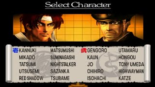 Bushido Blade 2 All Characters PS1 [upl. by Annavoeg]