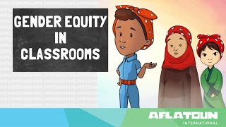 Gender Equity – How to eliminate gender bias in classrooms [upl. by Anirual563]