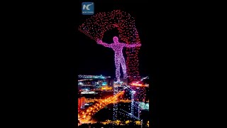 Impressive drone light show in Changchun China [upl. by Derf]