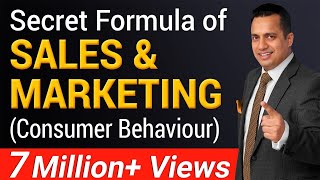 Secret Formula of Sales and Marketing  Consumer Behaviour  Dr Vivek Bindra [upl. by Aihseyt104]