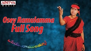 Osey Ramulamma Full Song ll Osey Ramulamma Movie ll Ramki Vijayasanthi [upl. by Alejandrina]