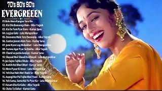 EVERGREEN 1990 Hindi Hit Songs  हिंदी गीत  Madhuri Dixit Kumar Sanu Alka Yagnik Lata Mangeshkar [upl. by Labinnah]