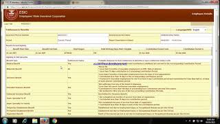 How to download ESIC Eligible certificate from Online [upl. by Anes622]