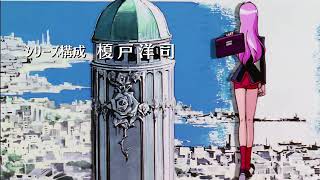 Revolutionary Girl Utena  Rinbu Revolution  4k enhanced and Upscale [upl. by Allit]