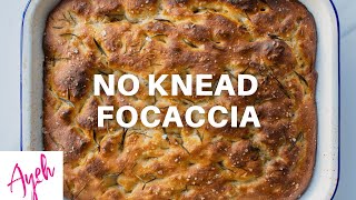 No Knead Focaccia  Cooking With Ayeh [upl. by Atok]