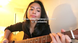 Banal Mong Tahanan cover  by Musikatha [upl. by Syman]