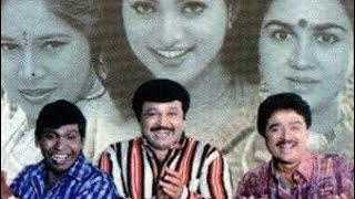 Thirupathi Ezhumalai Venkatesa 1999  Tamil Full Comedy Movie  Vadivelu  Prabhu  Vivek [upl. by Nnod]