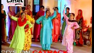 Majha Malwa Doaba  Gidha Punjabana Da  Traditional Punjabi Marriage SongsBoliyan  Wedding Music [upl. by Werbel]