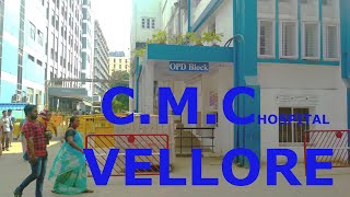 वेल्लोर Vellore Best Hospital CMC Hospital My Experience [upl. by Nil468]