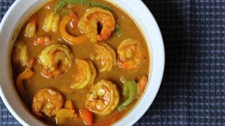 The Best Jamaican Curry Shrimp Recipe Ever [upl. by Oregolac]