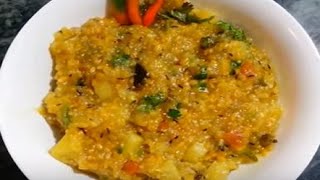 Sabur Khichuri from Rakomari Ranna  Khichuri Recipe  Sabu Recipe  Sabur Khichuri [upl. by Adieren]